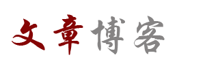 乐动云舍